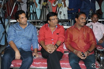 Chusinodiki Chusinantha Movie Audio Launch